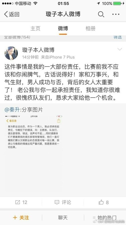 【比赛关键事件】第11分钟，扎莱夫斯基禁区左侧低平球横传到门前，卢卡库后点包抄推射破门，罗马1-0领先！